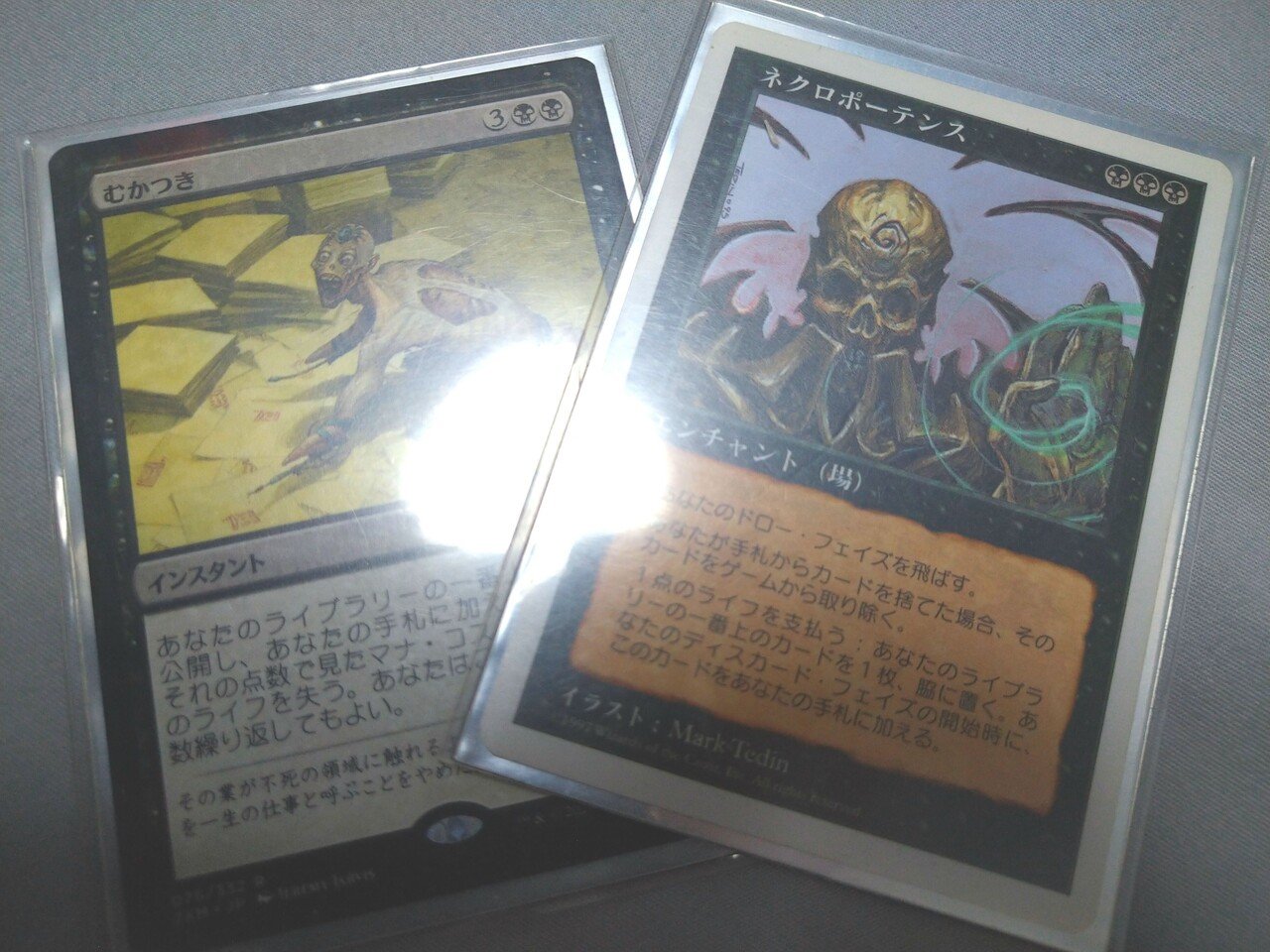 汎用】統率者で使える｜何とかランド編 | EDH TURN