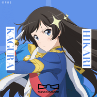 劇場版スタァライト感想と考察vol 1 大場なな視点で考察する 劇場版 少女 歌劇 レヴュースタァライト 白隼 Note 劇場版スタァライト感想と考察vol 1 大場なな視点で考察する 劇場版 少女 歌劇 レヴュースタァライト 白隼 Note