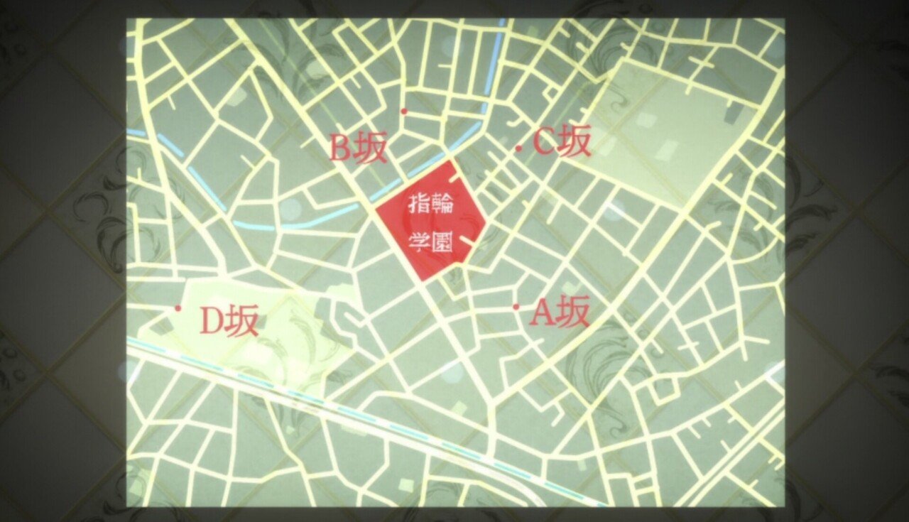 轢き逃げ とは 今回は物騒なアニメ 美少年探偵団 を毎週レビューしてみる 虫圭 O W カエル 腸内細菌学 心理学 発信中 Note