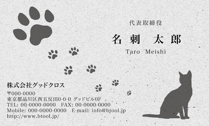 癒しとは Sora Note 癒しとは Sora Note