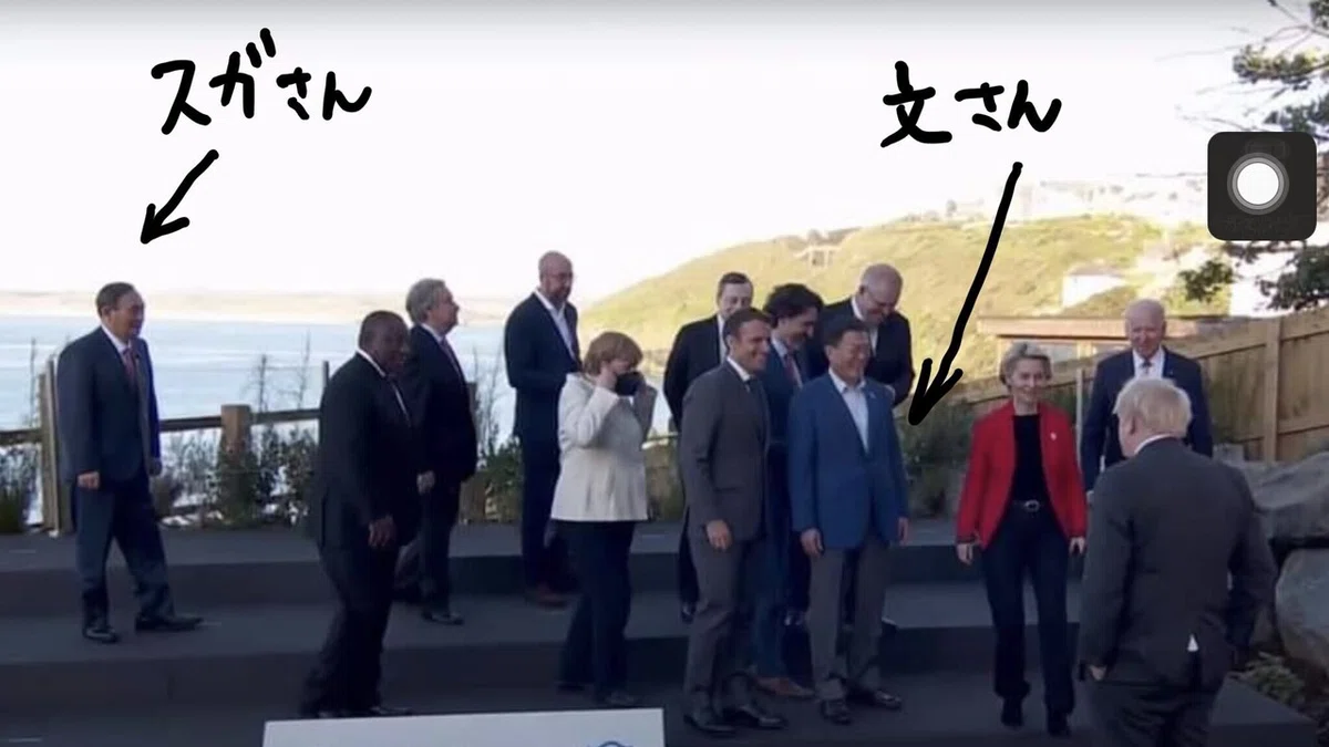 画像8