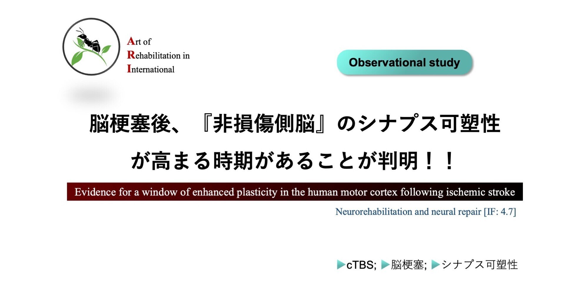 BRAIN and NERVE Vol.70 No.7（増大号） | 雑誌詳細 | 雑誌