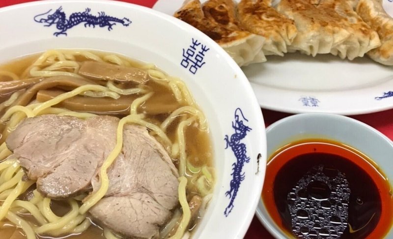 品川駅 港南口の町中華 大元 でランチを堪能した Shinakan Note 品川駅 港南口の町中華 大元 でランチを堪能した Shinakan Note