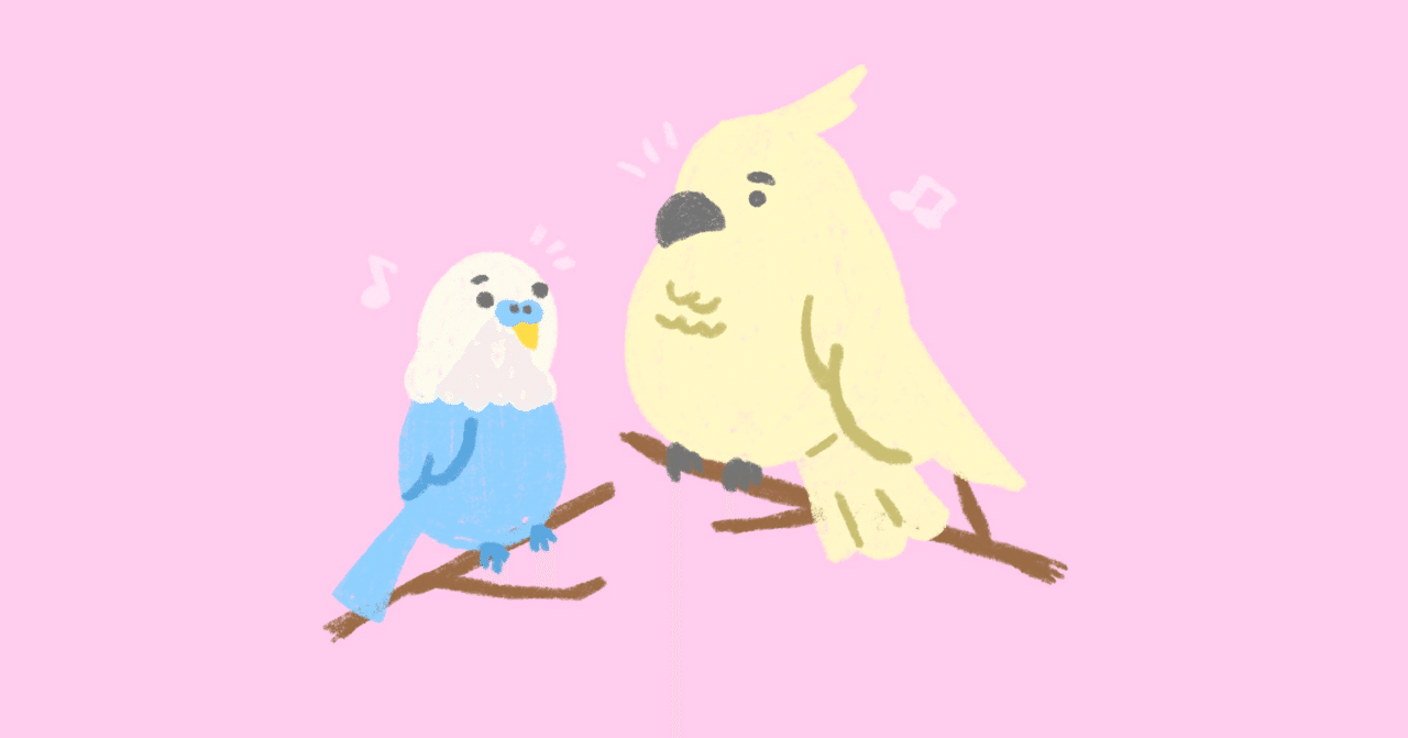 オウムとインコの日 Moco Note オウムとインコの日 Moco Note