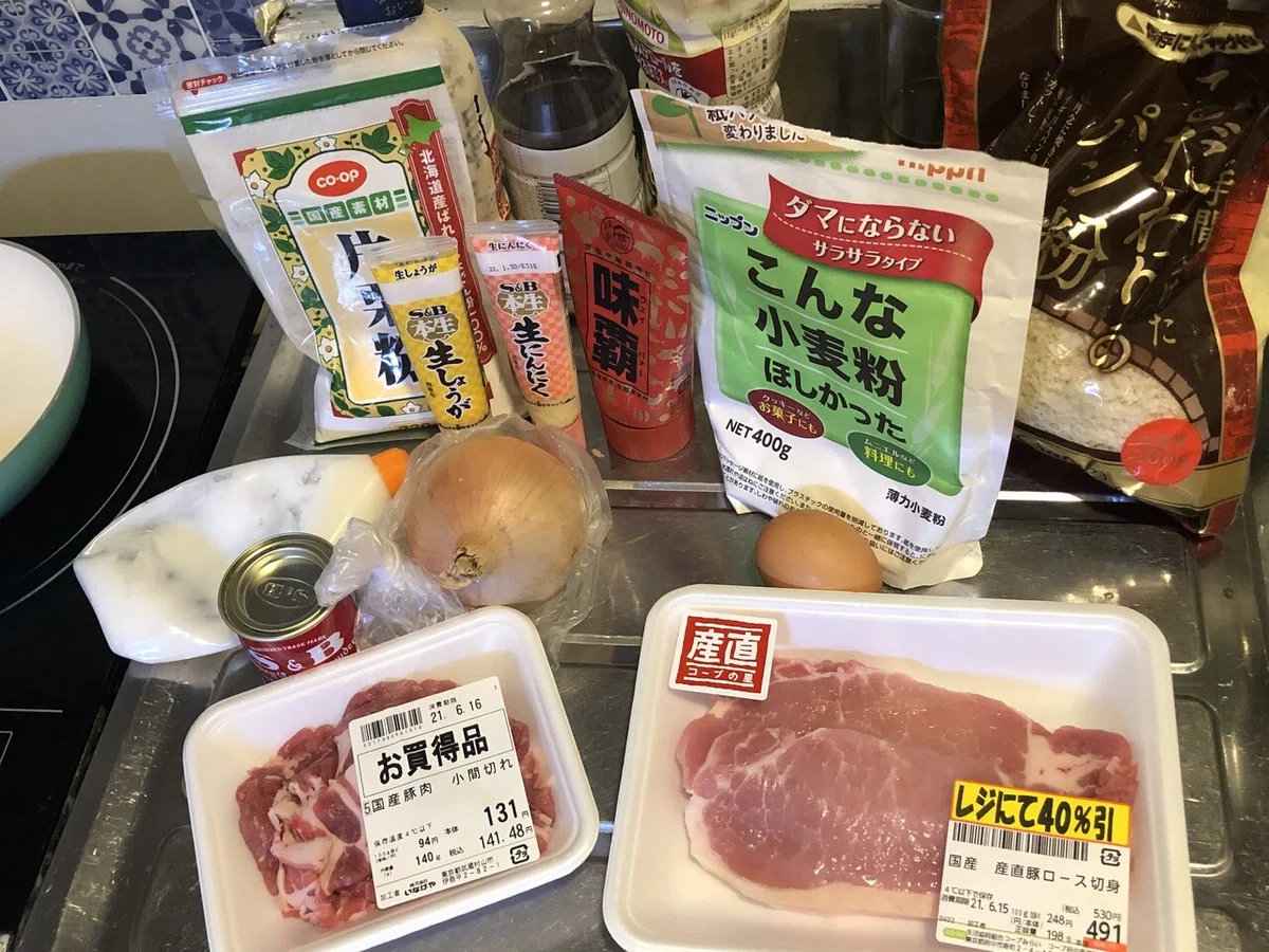 画像1