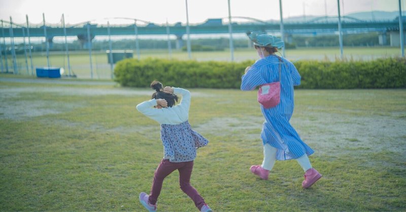 「走れ！未来のその先へ」