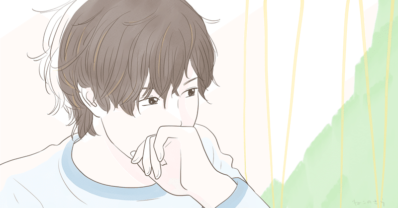 立ち止まって考える 雨宮 大和 毎日18時半更新中 Note