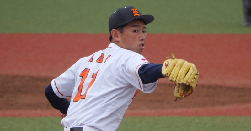 完成形は楽天早川 Eneos 阿部雄大は今秋のドラフト指名も 酒田南出身の将来性豊かな左腕 プロアマ野球研究所 Pabb Lab Note 完成形は楽天早川 Eneos 阿部雄大は今秋のドラフト指名も 酒田南出身の将来性豊かな左腕 プロアマ野球研究所 Pabb Lab Note