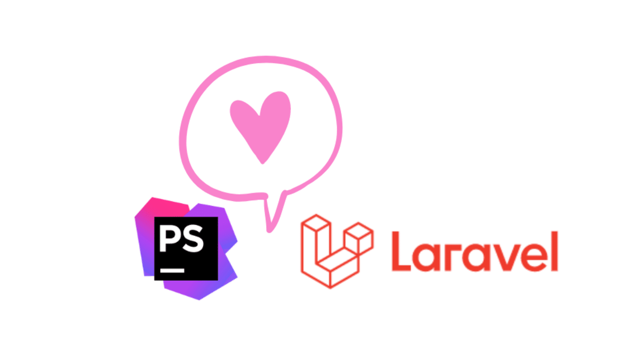 PHPStorm For Laravel 設定してみた。|deliku@ユニラボ|note