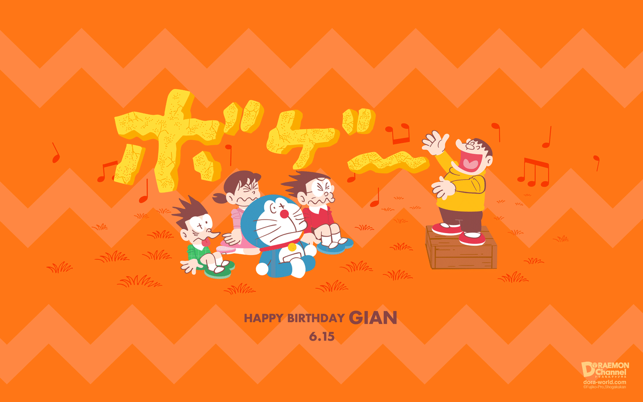 火おはよーぐると C C ジャイアンの誕生日 地亜貴 C C 奈良大好き奈良love ならばー でも大阪も大好きな大阪市民のitアドバイザー Note 火おはよーぐると C C ジャイアンの誕生日 地亜貴 C C 奈良大好き奈良love ならばー でも大阪も大好きな大阪市民のitアドバイザー Note