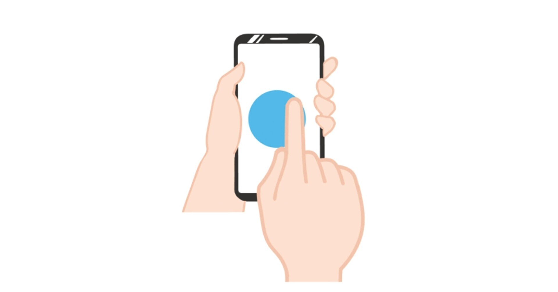 Ae スマホをタップするモーショングラフィックスの作り方 イラスト 動画 無印かげひと Note