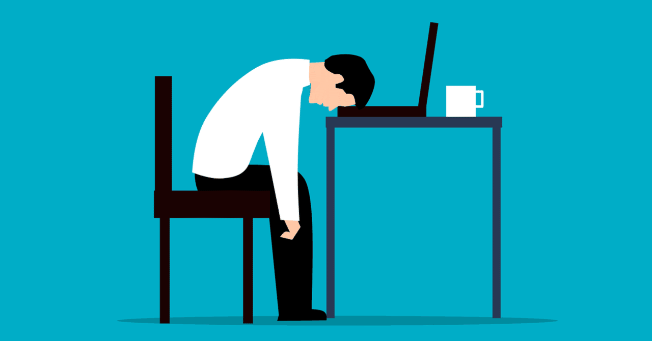 売買益が伸び悩む 銘柄選びを失敗する最大の原因は 谷口 将太 投資の先生 Note