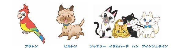 特別企画 本でちょっとブレイク 雨の日がちょっとだけ好きになる編集者おすすめの1冊 ポプラ社 こどもの本編集部 Note