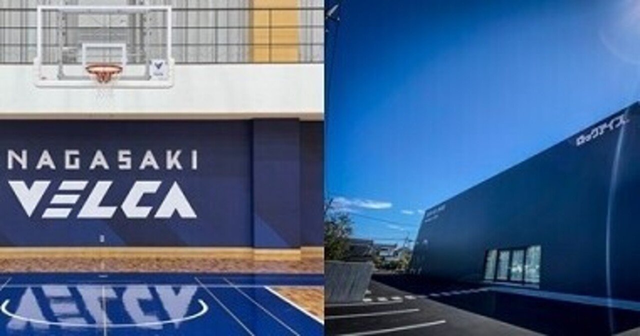 長崎ヴェルカ 千葉ジェッツのクラブハウス Taiyo Wakugawa Note 長崎ヴェルカ 千葉ジェッツのクラブハウス Taiyo Wakugawa Note