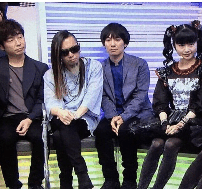 草野マサムネのロック大陸漫遊記 6月13日放送分文字起こし よっし Note