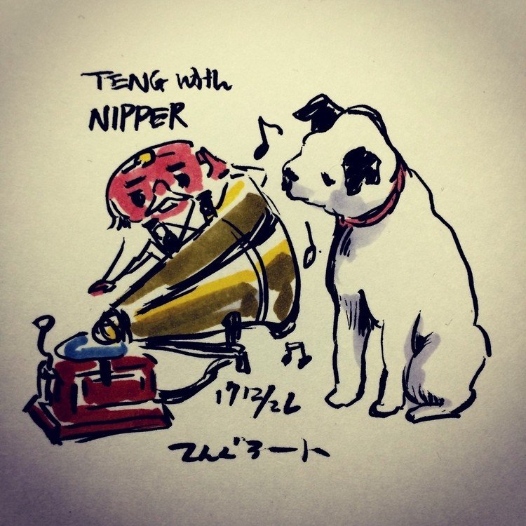 Tengu with a Nipper

◇通販◇
tengart.thebase.in
#天狗 #てんぐアート
#Nipper  #てんぐるみ