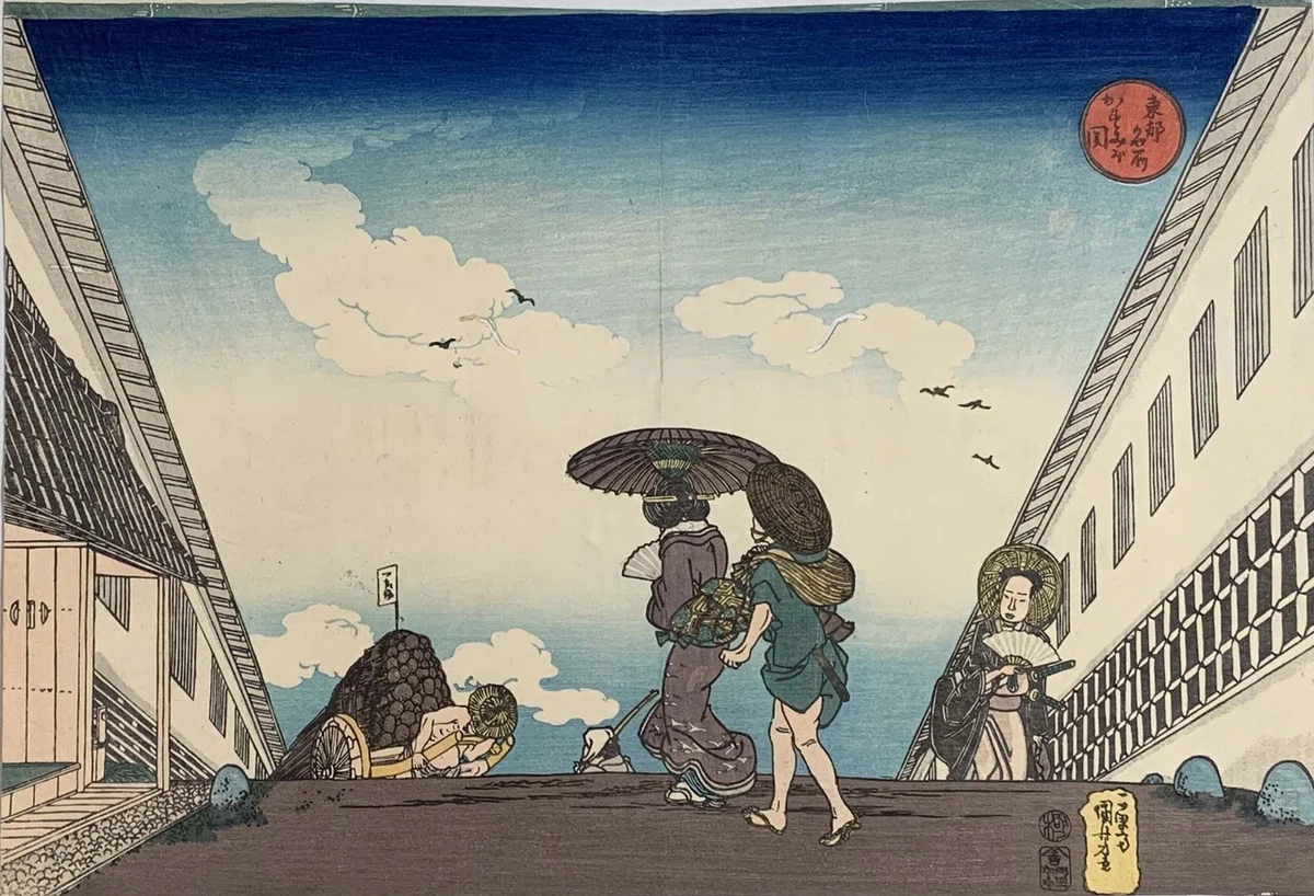  夏っぽい雲の浮世絵を集めてみた｜太田記念美術館 
