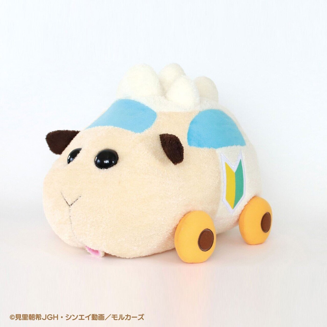 PUIPUIモルカー 収納バスケット クッション まとめ売り rectangle_large_type_2_c82c35a