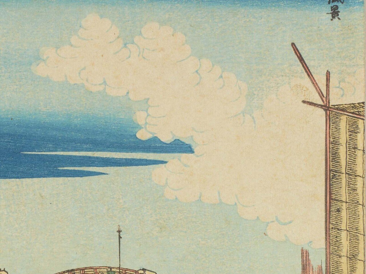 夏っぽい雲の浮世絵を集めてみた 太田記念美術館