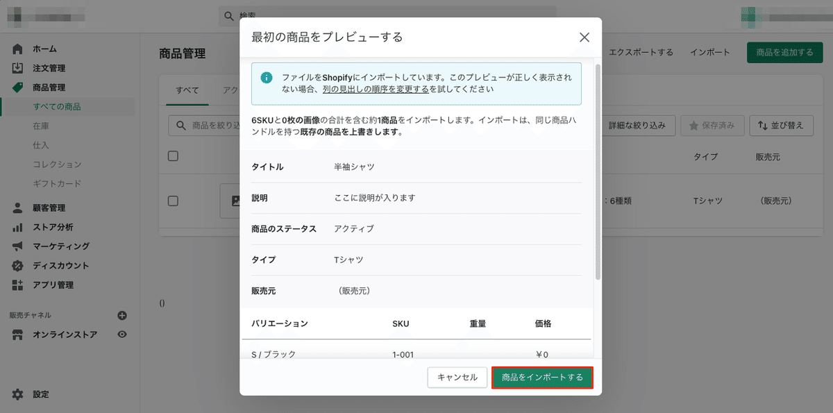画像11