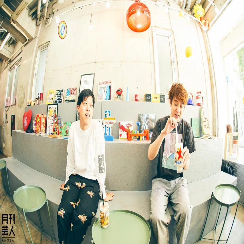 The Origin Of Laugh Feat 滝音 月刊芸人 Note