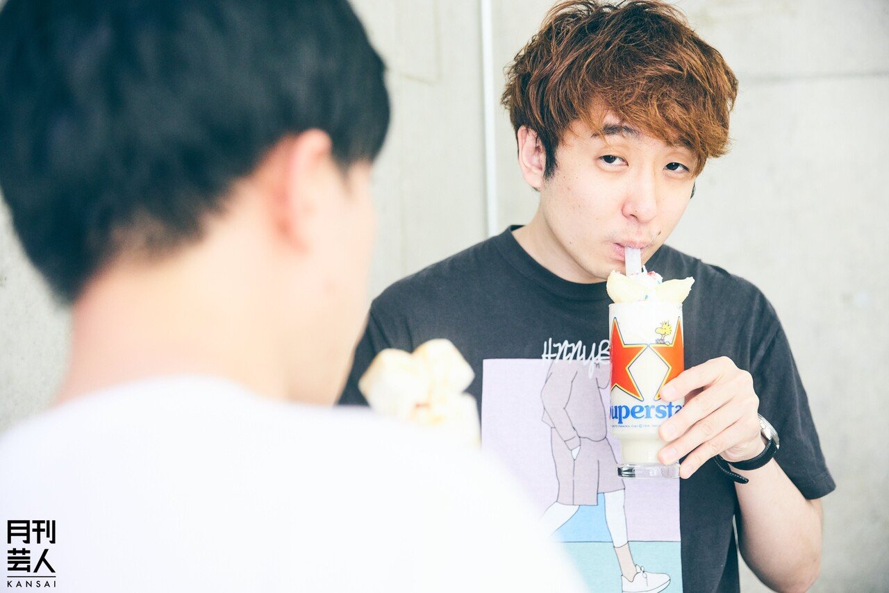 The origin of Laugh〜 feat.滝音｜月刊芸人