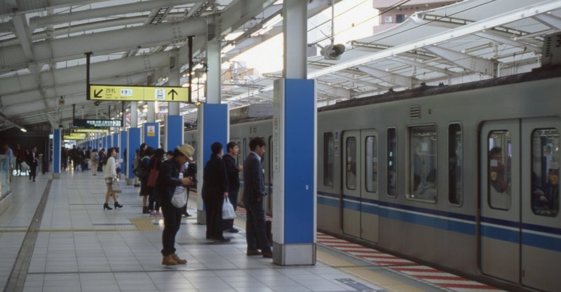 毎日が冒険 の新着タグ記事一覧 Note つくる つながる とどける 毎日が冒険 の新着タグ記事一覧 Note つくる つながる とどける