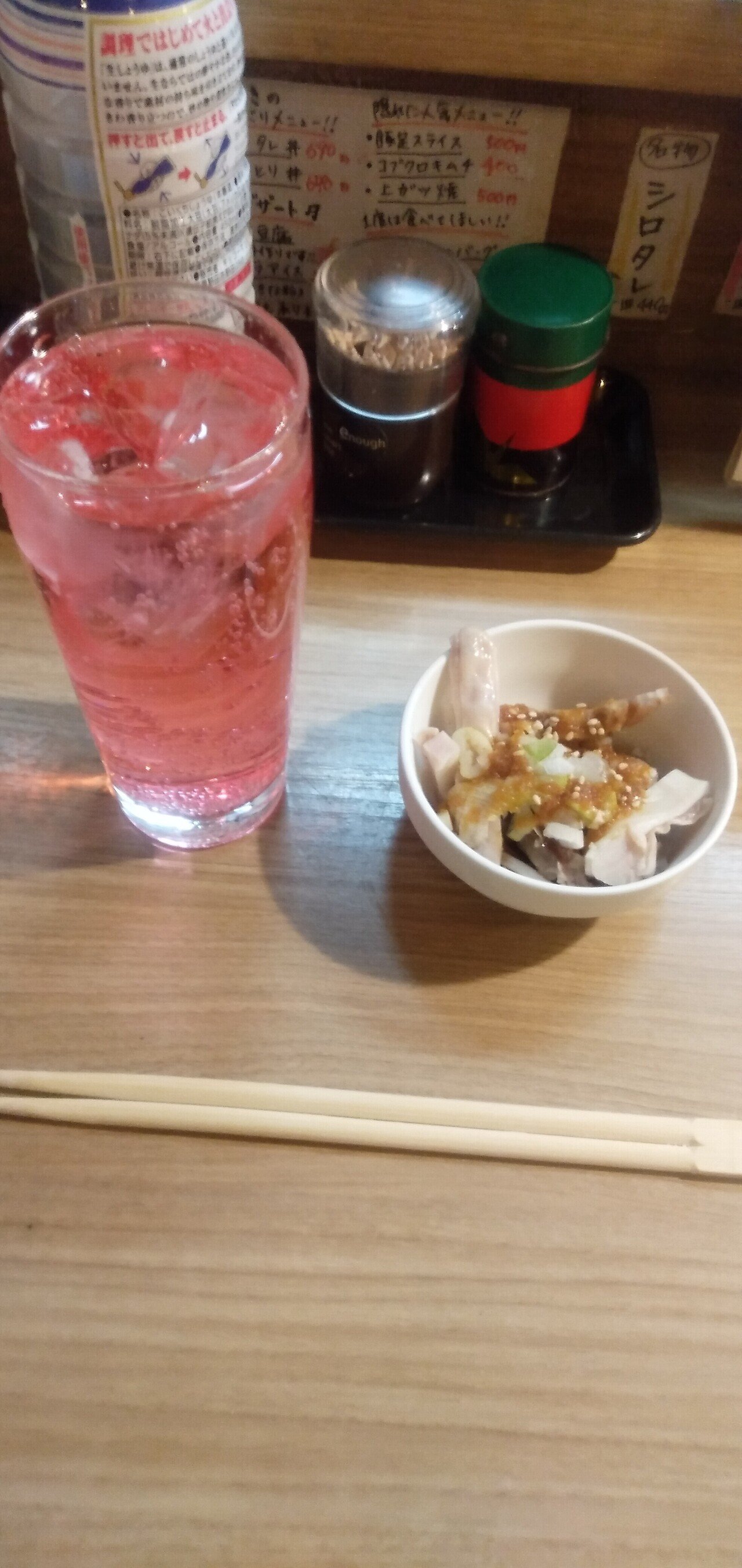 またまた初入店 このピンクの飲み物はバイスサワー シソのサワー ピンク色で可愛い 味もシソの香りで好みな味 愛氣 Note またまた初入店 このピンクの飲み物はバイスサワー シソのサワー ピンク色で可愛い 味もシソの香りで好みな味 愛氣 Note