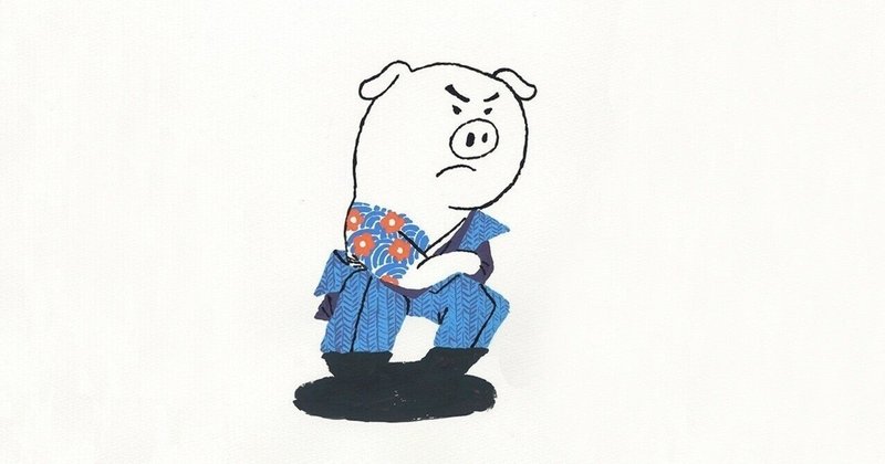 結果は出たと思うんだけど まだ何かあるのか Yy Note 結果は出たと思うんだけど まだ何かあるのか Yy Note