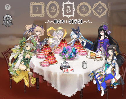 FANZAGAMES人気ランキングスレ 8432位 	YouTube動画>9本 ->画像>82枚 