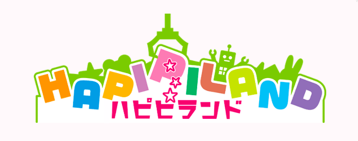 大崎市にあるゲームセンター みち Note 大崎市にあるゲームセンター みち Note