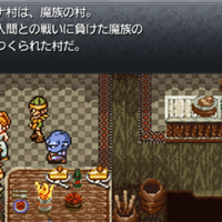 ゲートの正体 作ったのはラヴォスじゃなかった クロノトリガー考察 ねぎろぐ 時のタマネギ Note ゲートの正体 作ったのはラヴォスじゃなかった クロノトリガー考察 ねぎろぐ 時のタマネギ Note