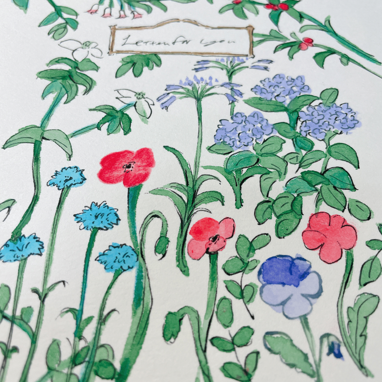 柊有花 Note