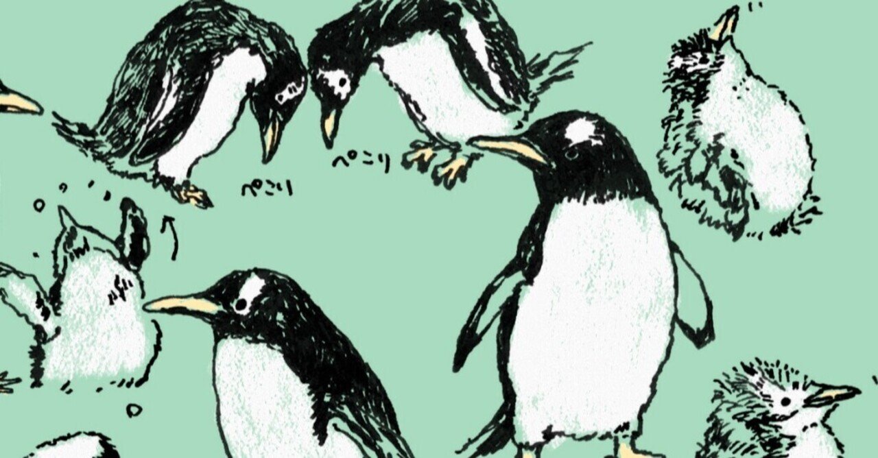 もしゃもしゃ動物の絵168（ジェンツーペンギンメモ）｜かよん