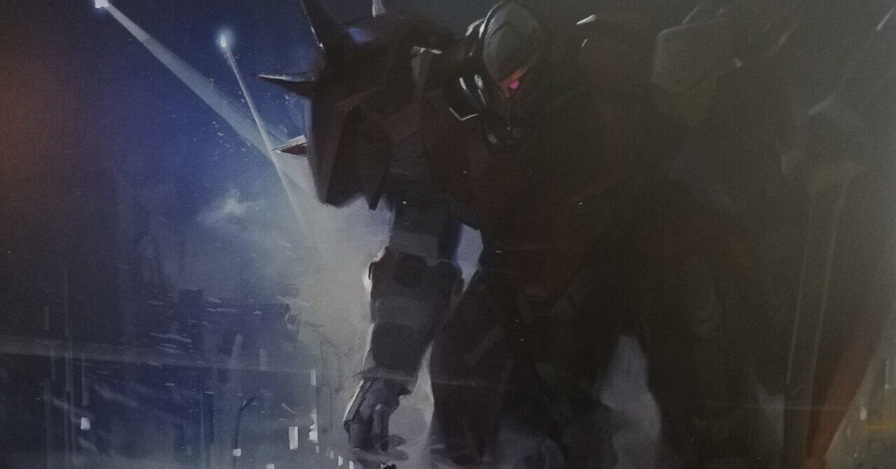 映画パンフ紹介no 2 機動戦士ガンダム閃光のハサウェイ 豪華版 しょう Note