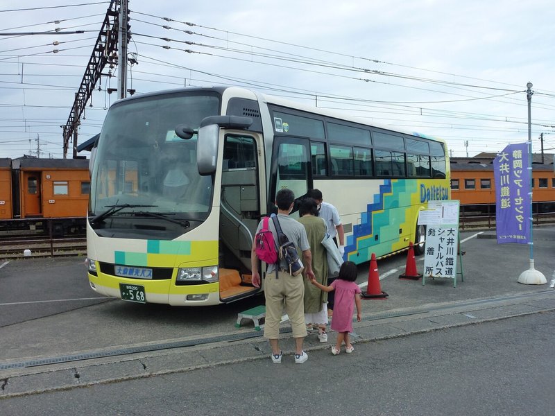 ぶらりトーマス旅 の 大井川鐵道 Day Out With Thomas 体験談 新金谷駅編 前編 ぶらりトーマス旅 Note