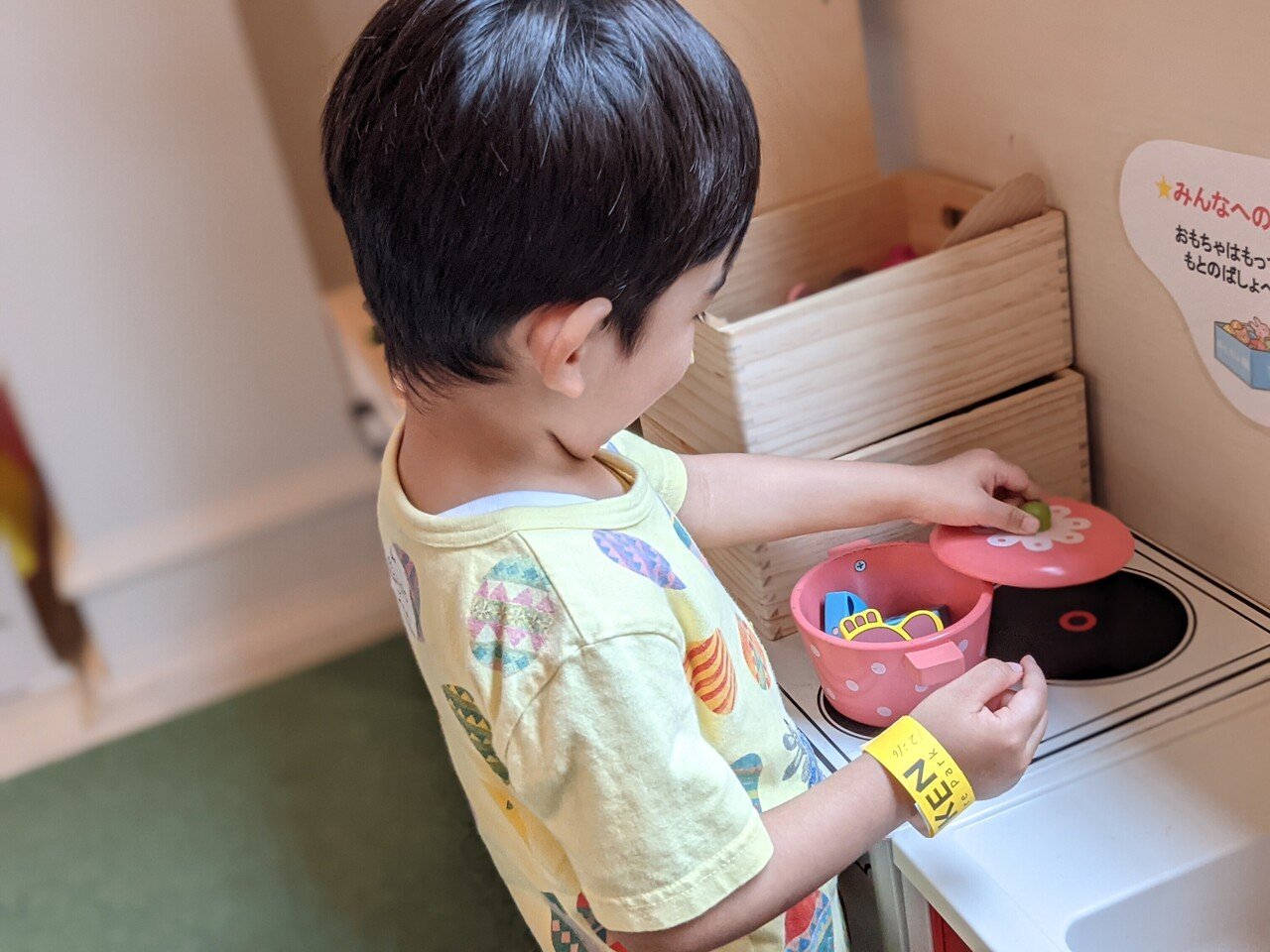 １歩ずつ成長 もももさん Note