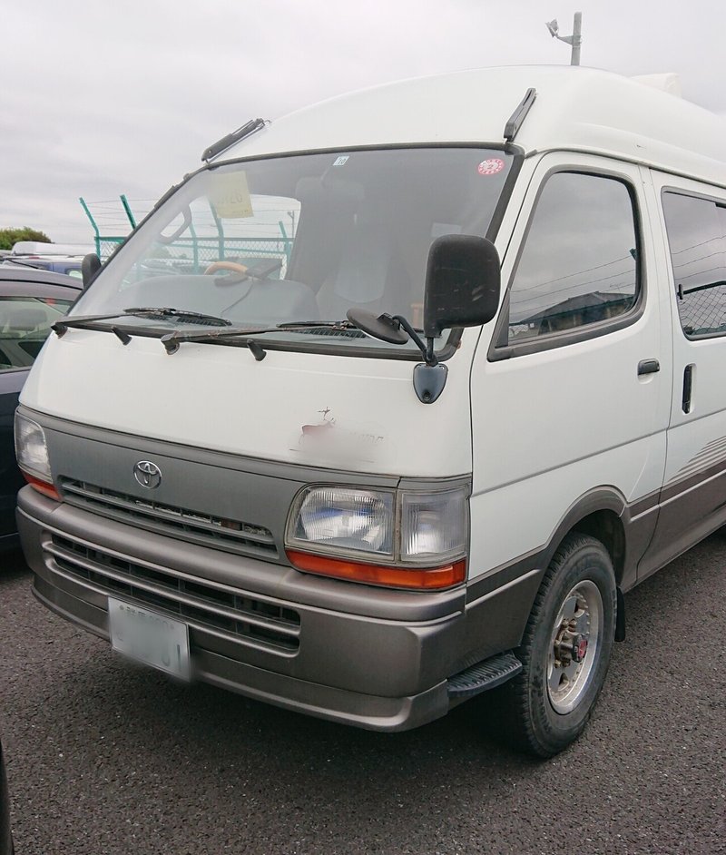 中古車をヤフオクで売る時の注意点 リードアップ Note