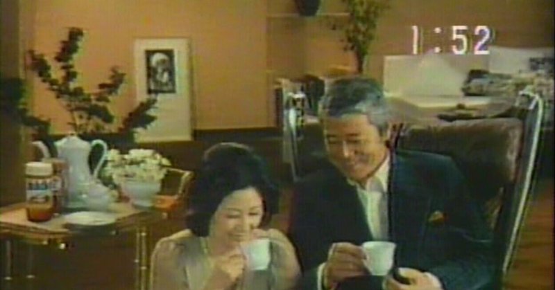 高野光平 こうの こうへい Note