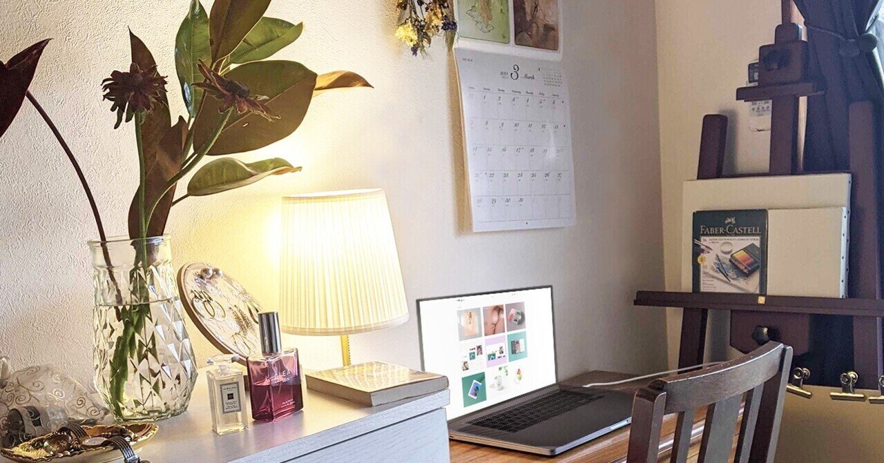 独学デザイナーへの道 未経験 非美大卒の私がデザイナーになるまでにやったこと5つ アジサイ 露木 彩花 つゆきあやか Note 独学デザイナーへの道 未経験 非美大卒の私がデザイナーになるまでにやったこと5つ アジサイ 露木 彩花 つゆきあやか Note