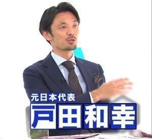 日本代表の肩書と その後を考える Shingo Moriya Note 日本代表の肩書と その後を考える Shingo Moriya Note