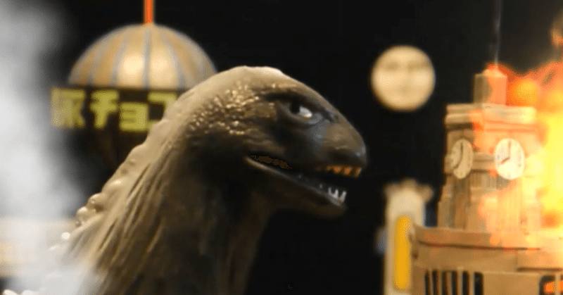 ネタバレ注意 ゴジラs P 考察 ある人物の したたかさ について 最終回後の追記あり 荒馬大介 Note