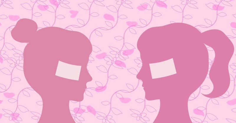 美魔女になりたい の新着タグ記事一覧 Note つくる つながる とどける