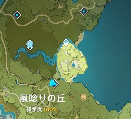 原神考察 金リンゴ群島関連考察 島の秘密 ドド大魔王の正体 トントン父関連 篝火文書店 Note 原神考察 金リンゴ群島関連考察 島の秘密 ドド大魔王の正体 トントン父関連 篝火文書店 Note