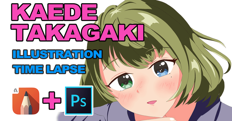 アイドルマスターシンデレラガールズ 高垣楓 イラスト タイムラプス Autodesk Sketchbook ケン サスガ サスガプロダクション Note