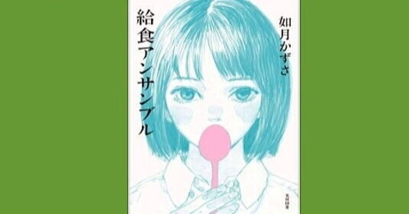 ドラねこまじんのボタン の新着タグ記事一覧 Note つくる つながる とどける