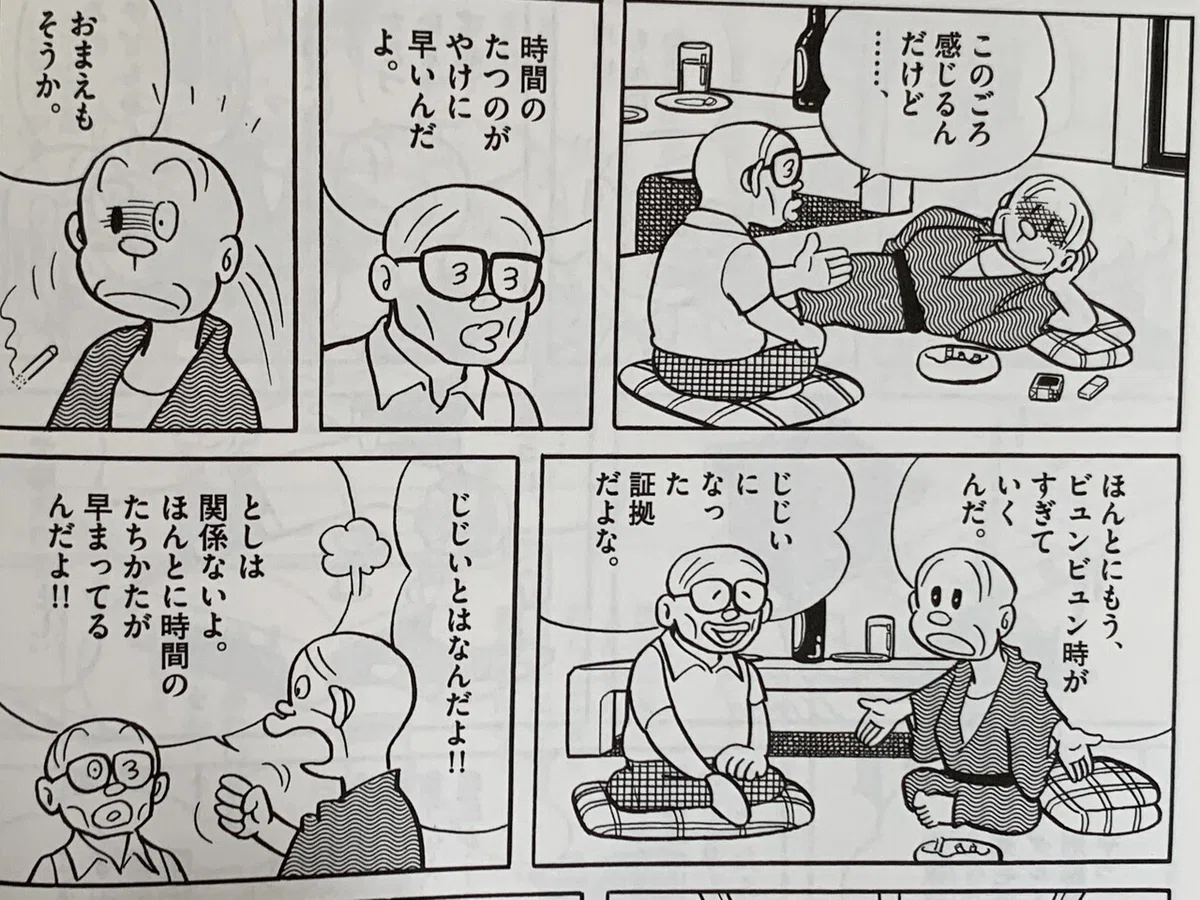画像3