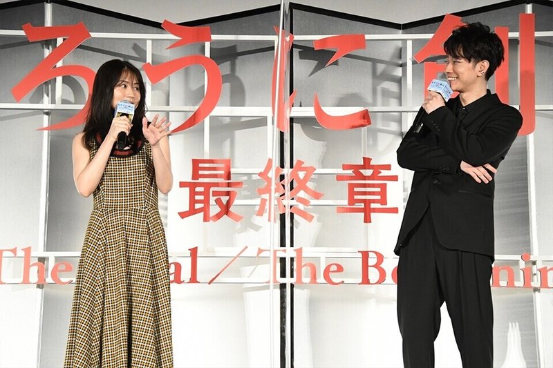 るろうに剣心 最終章 The Final The Beginning 大ヒット御礼舞台挨拶 All For The Future イベントレポート 映画 るろうに剣心 公式note Note