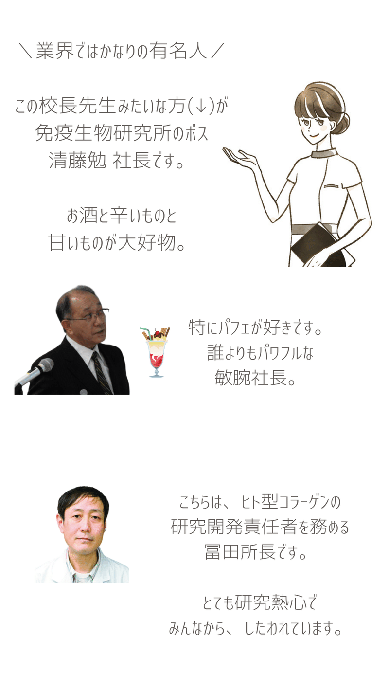 広告用 (2)