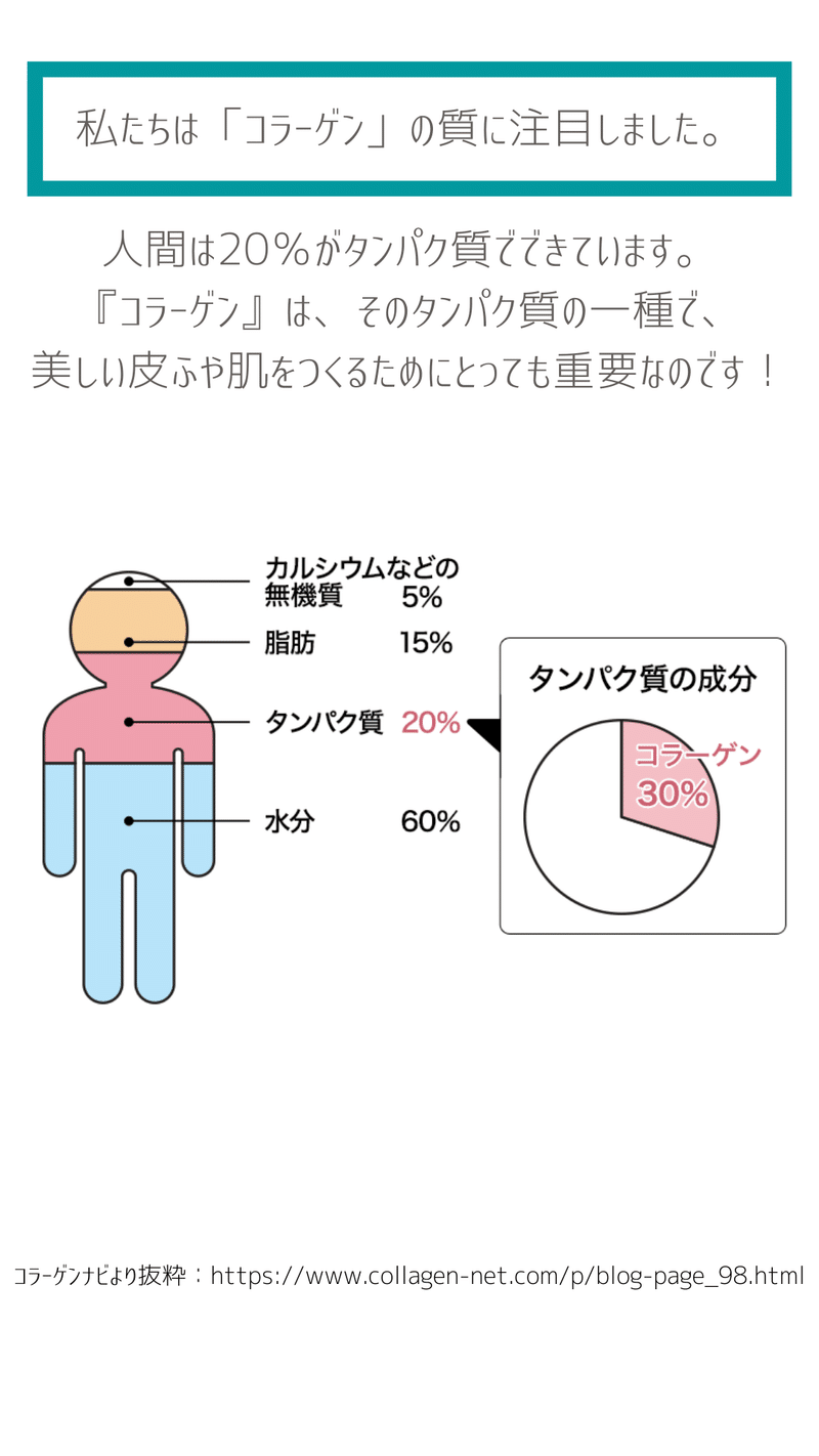 広告用 (4)